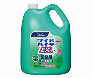 花王 ワイドハイターEXパワー 粉末タイプ 業務用 3.5kg 衣料用粉末酸素系漂白剤 334664