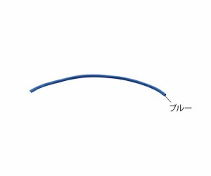 ナビス（アズワン） ナビス駆血帯 ラテックスフリー 替えチューブ 1m ブルー【CP】