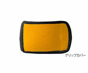 永遠企画 松葉杖クッションカバー グリップカバー オレンジ