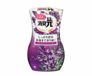 小林製薬 消臭元　ラベンダー