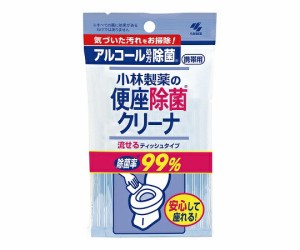 小林製薬 便座除菌クリーナ家庭・業務用（流せるティッシュタイプ）　つめ替