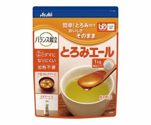 フードケア とろみエール　1kg