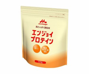 クリニコ エンジョイプロテイン（栄養補助食品）　220g