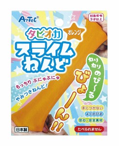 タピオカスライムねんど オレンジ 図工・工作・クラフト・ホビー 粘土・芯材