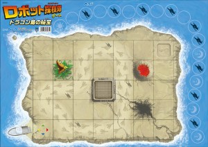 ロボット探検隊ゲーム ドラゴン島の秘宝 知育玩具 ボードゲーム