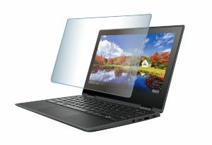 ブルーライトカット液晶保護フィルム 11.6型ワイド対応 ICT機器/OA機器 ICT機器/OA機器