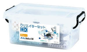 アーテックロボ1.0 クリエイターセット DX