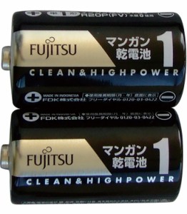 富士通 黒ﾏﾝｶﾞﾝ乾電池単1(2P) 理科教材 理科教材･備品