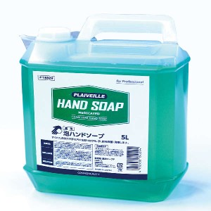 薬用泡ハンドソープ 5L 衛生用品 除菌用品