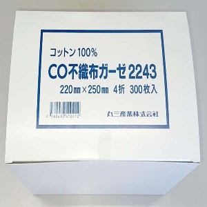 CO不織布ガーゼ2243 医療介護 衛生消耗品