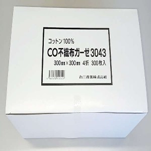 CO不織布ガーゼ3043 医療介護 衛生消耗品