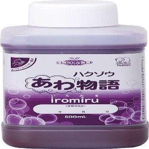 ハクゾウあわ物語 iromiru  500ml ディスペンサー用 衛生用品 衛生用品