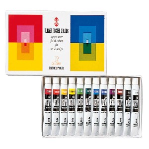 T PC 11ml 12色 スクールセット 美術・画材・書道 絵具・塗料・染料