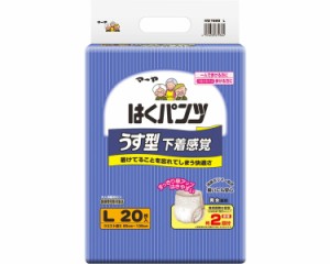 東陽特紙 株式会社 マーヤはくパンツうす型下着感覚　L 3070237　20枚（6）