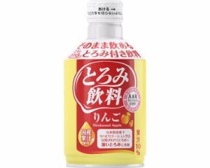 大和製罐 株式会社 ｴﾊﾞｰｽﾏｲﾙ　とろみ飲料　りんご ES-T-4