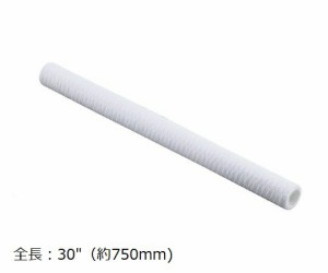 アズツール糸巻カートリッジフィルター（PP製）　750mm　5μm SWP5P295 アズツール（アズワン）