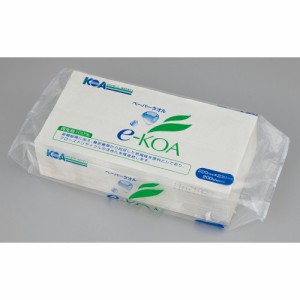 e-KOAペーパータオル（再生紙100％）セピアホワイト 1パック（200枚入）