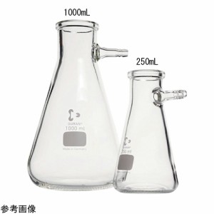 SCHOTT/DURAN 吸引三角ろ過瓶 100mL 212012409 1個