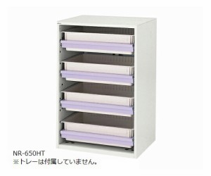 アルティア下段 耐荷重レールユニット 650×475×1015 NR-650HT アルティア　ナビス（アズワン）