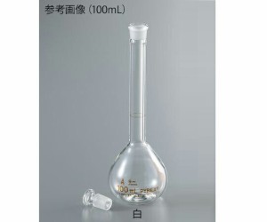 メスフラスコ（JIS規格）　5mL 5640JIS-5 コーニング・PYREX