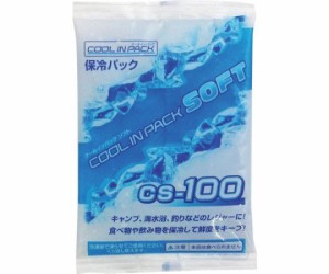 保冷剤　クールインパックソフト　100g  JEJアステージ