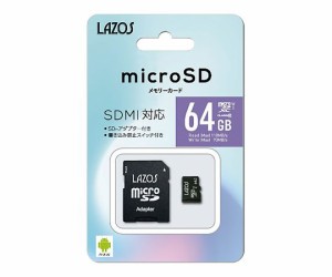 マイクロSDカード　64GB L-64MSD10-U3