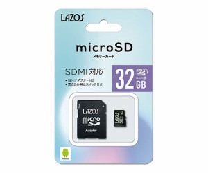 マイクロSDカード　32GB L-32MSD10-U1