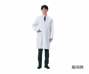 白衣（綿100％）　男性用　S　 9414345 LLG　Labware