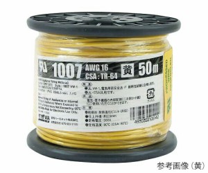 耐熱ビニル絶縁電線　赤 UL1007AWG16 L-50 RD