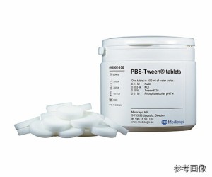 スマートバッファー　PBS　タブレット/ブリスターパック　10錠（10L）  トーホー