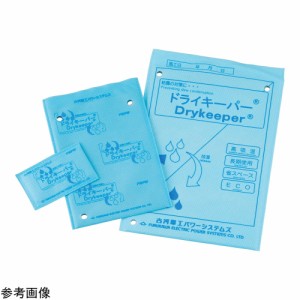 結露防止・調湿シート（ドライキーパーR）名刺サイズ 10枚入  1パック(10枚入)