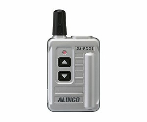 アルインコ 特定小電力トランシーバー 1個 DJ-PX31S