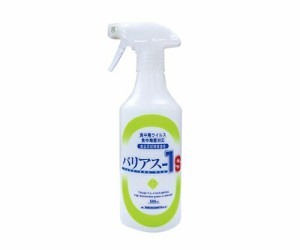 大一産業 バリアス-1S　500mL×20本入 1ケース(20本入)