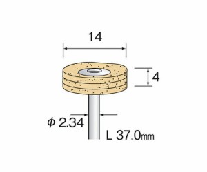 ミニター セーム皮積層バフ　（１０個） 1パック(10個入) GA4431