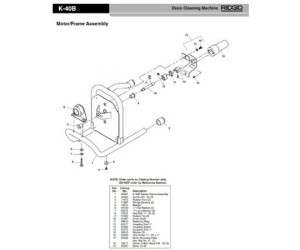 RIDGID モーター　ＤＣ１２−１４・４Ｖ　Ｆ／Ｋ−４０Ｂ 1個 83397