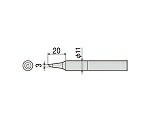 太洋電機産業（goot） 替こて先 CX/CXR-100用 3C型 1本 CXR-100RT-3C