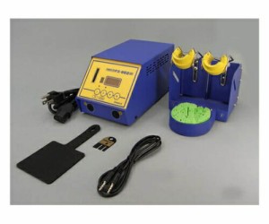 白光（HAKKO） ステーション 1個 FX952-70