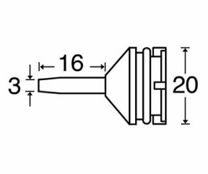 白光（HAKKO） ハッコースッポン　ノズル　20・20G用 1本 20-N