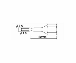 白光（HAKKO） ロングノズル　1.0mm 1個 A1089