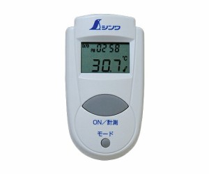 シンワ測定 放射温度計　A　ミニ時計機能付　放射率可変タイプ 1個 73009