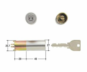 美和ロック（MIWA） MIWA取替用シリンダー 1個 MCY-116