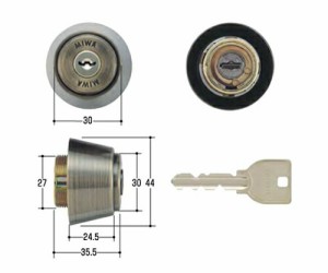美和ロック（MIWA） MIWA取替用シリンダー 1個 MCY-156