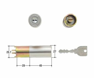 美和ロック（MIWA） MIWA取替用シリンダー 1個 MCY-172