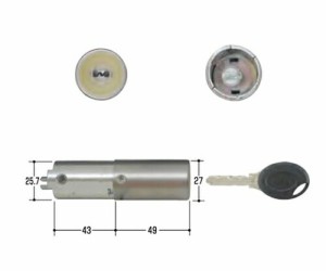 美和ロック（MIWA） MIWA取替用シリンダー 1個 MCY-261
