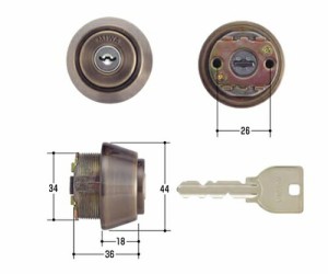 美和ロック（MIWA） MIWA取替用シリンダー 1個 MCY-433