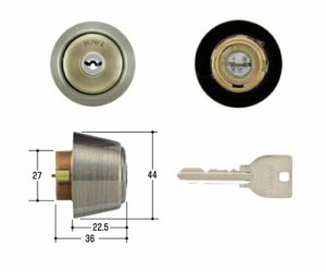 美和ロック（MIWA） MIWA取替用シリンダー 1個 MCY-459