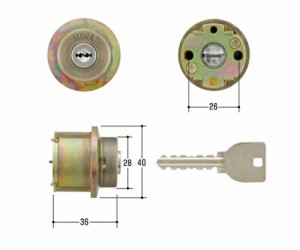 美和ロック（MIWA） MIWA取替用シリンダー 1個 MCY-463