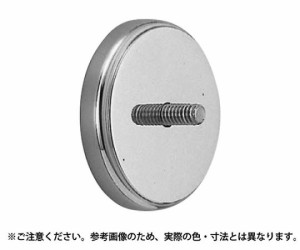 シロクマ つまみ用座 丸座 アンバー塗装 1個 PB-38