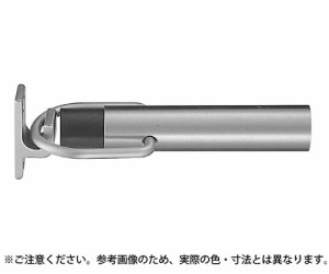 シロクマ アオリ止メ付スリム円筒戸当り金 1個 RB-36