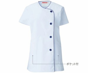 KAZEN 女子調理衣　半袖　ブルー　L 1枚 662-31 L